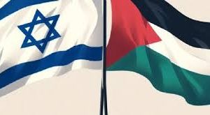 Israel, Palestina e a Mídia